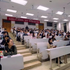 “从零到亿”——鸿文教育联合创始人赵锡睿于东北财经大学举办专题讲座
